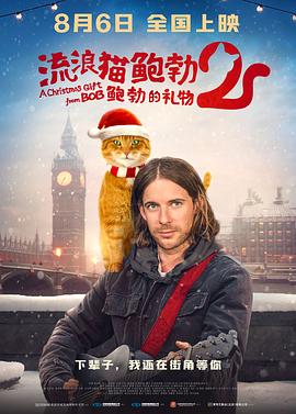 欧美精品在欧美一区二区